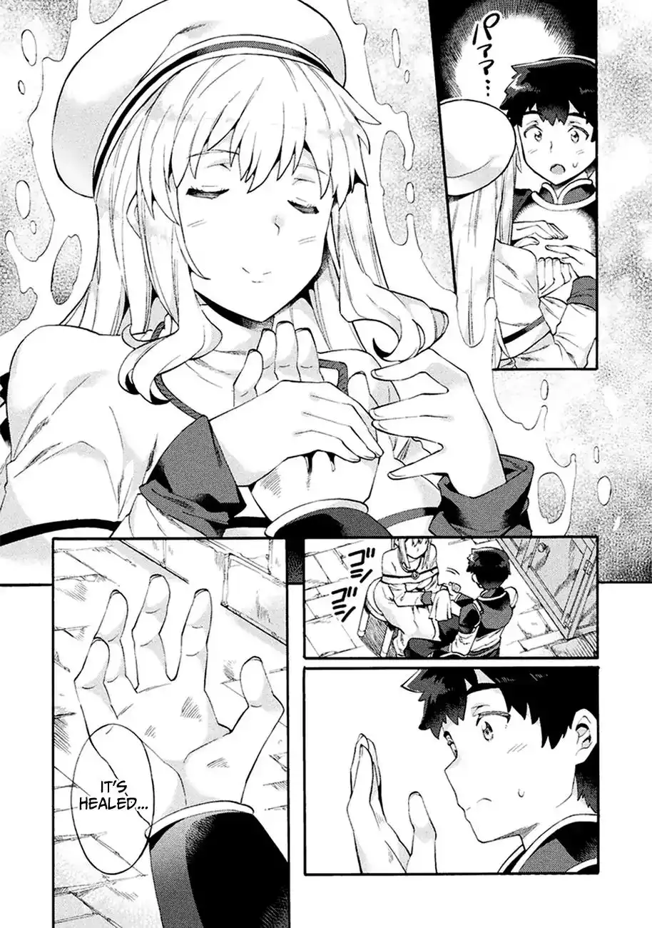 NEET dakedo Hello Work ni Ittara Isekai ni Tsuretekareta Chapter 4 8